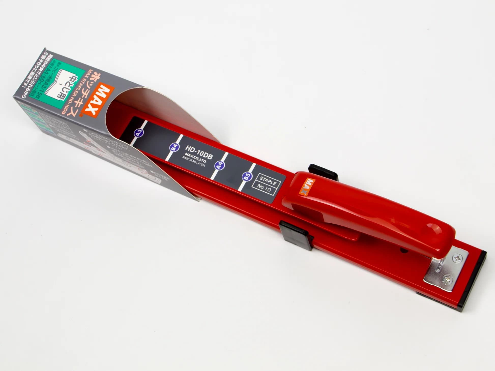 MAX MAX HD-10DB Saddle Stitching Stapler