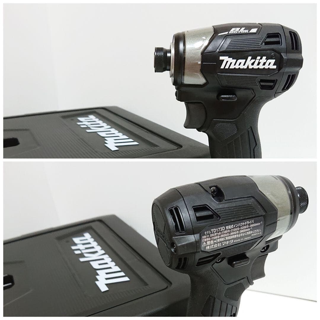 Makita Makita LXT