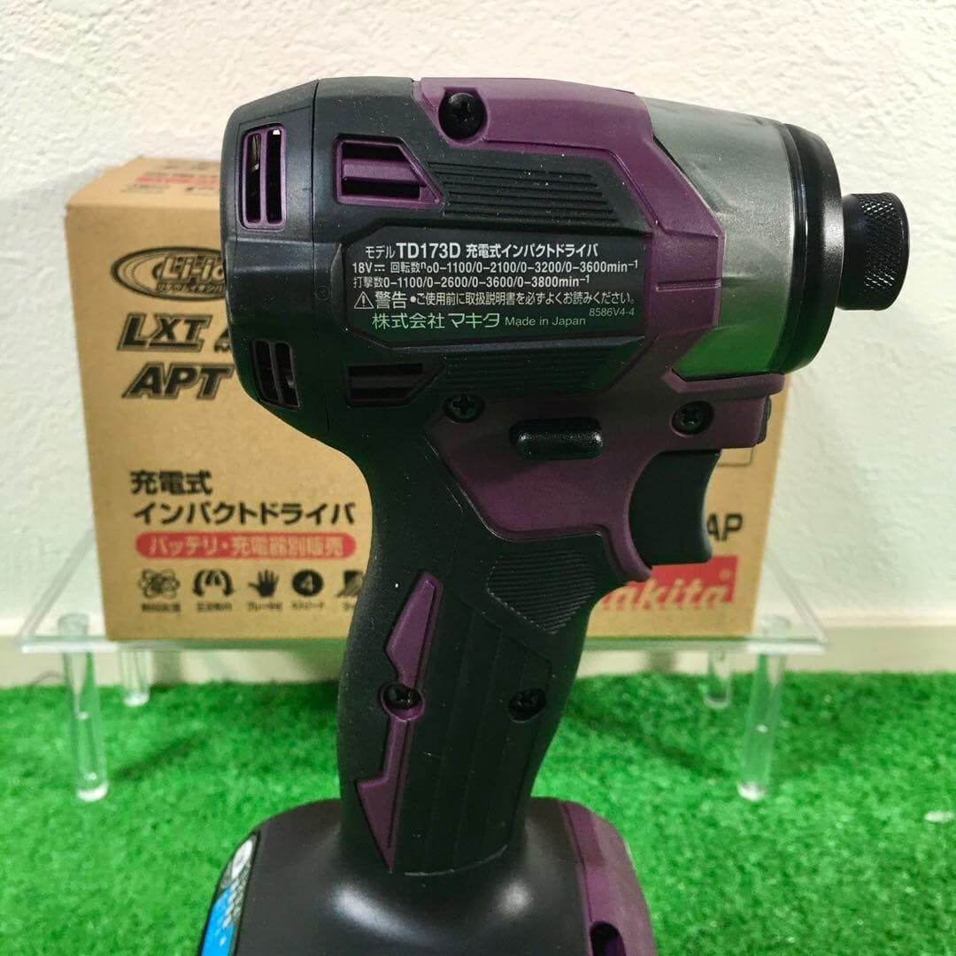 Makita Makita LXT